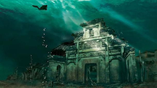 东方亚特兰蒂斯：探秘中国水下古城