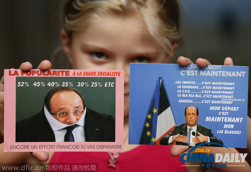 法国发售“搞怪”奥朗德明信片