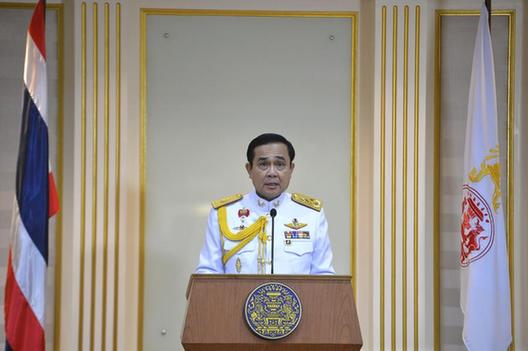 泰国总理：新内阁就职后将削减军方职权