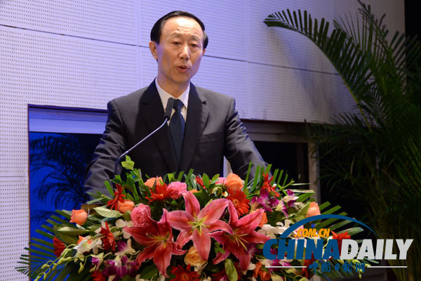 2014中国共产党与世界对话会开幕 王家瑞发表讲话