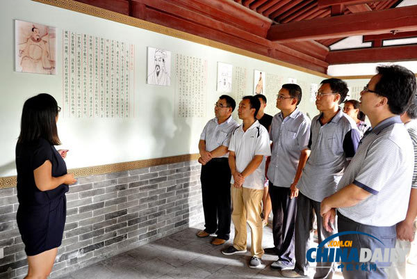 美媒：中国厉行反腐 组织官员参观监狱及教育基地