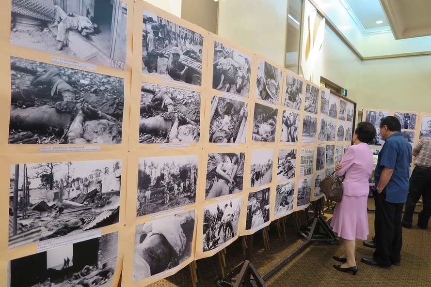 菲律宾华侨华人举行纪念抗战胜利图片展