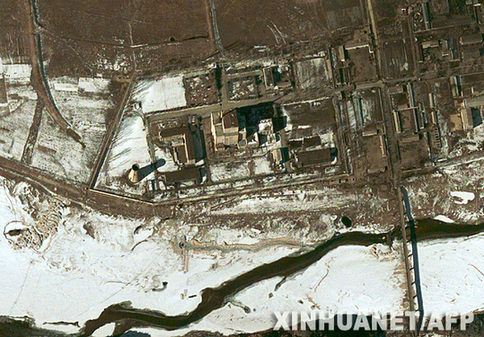 IAEA：朝鲜有重启宁边核反应堆的迹象