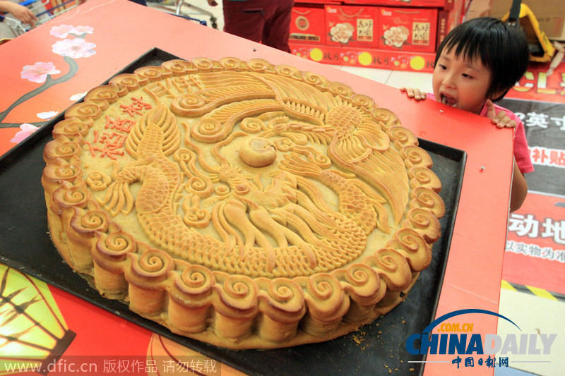 盘点各国中秋节习俗