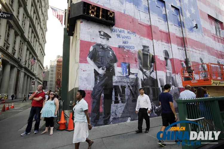 美艺术家打造大型壁画 纪念9·11恐袭13周年