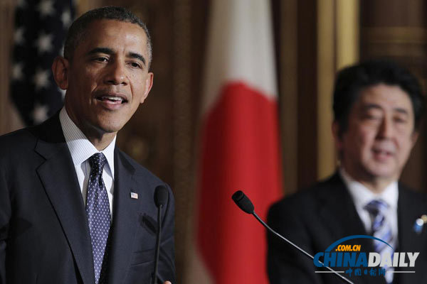 英媒：美日磋商日本采购进攻性武器可能性