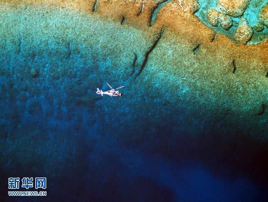 官方公开西沙全貌照片 拍摄者：若开发好强过马尔代夫