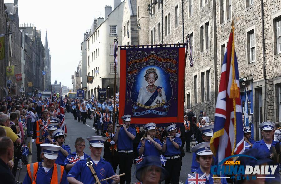 公投在即 爱丁堡万人游行反对苏格兰独立