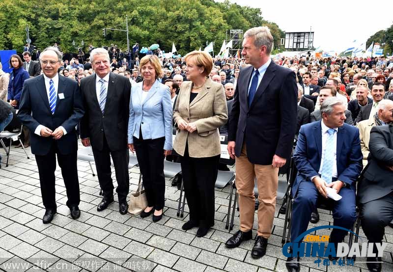 德大型集会谴责反犹太主义 总理带头呼吁