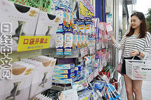 日本商家深入了解中国游客需求刺激消费