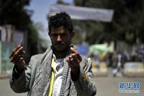 也门宣布首都部分地区实施宵禁