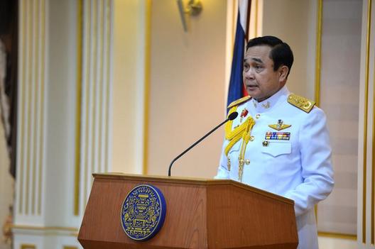 泰国总理巴育承认曾算命卜卦