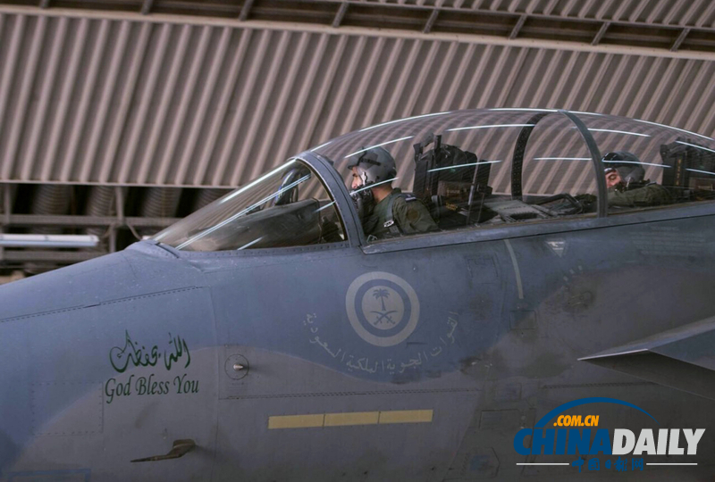 美国空袭叙利亚伊斯兰国 沙特王子亲上阵