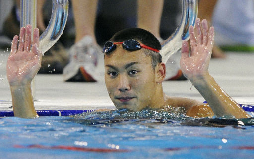 日本游泳名将亚运会上偷盗韩国记者相机遭开除