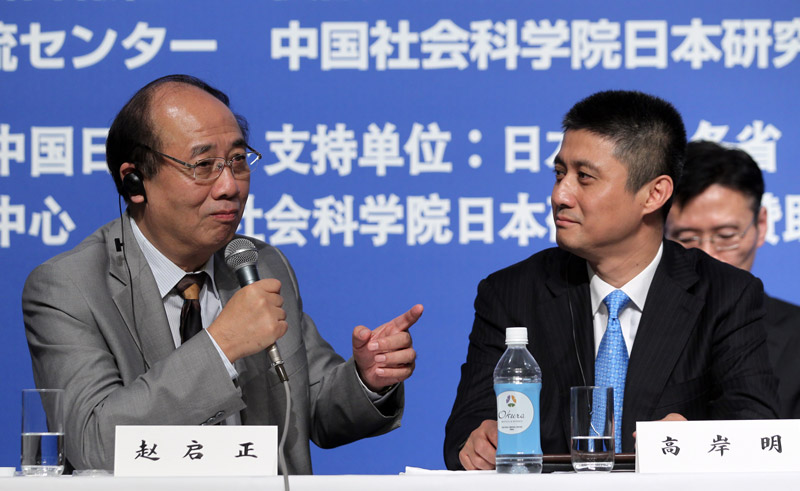 第十届北京-东京论坛中日联合记者会在日本东京举行