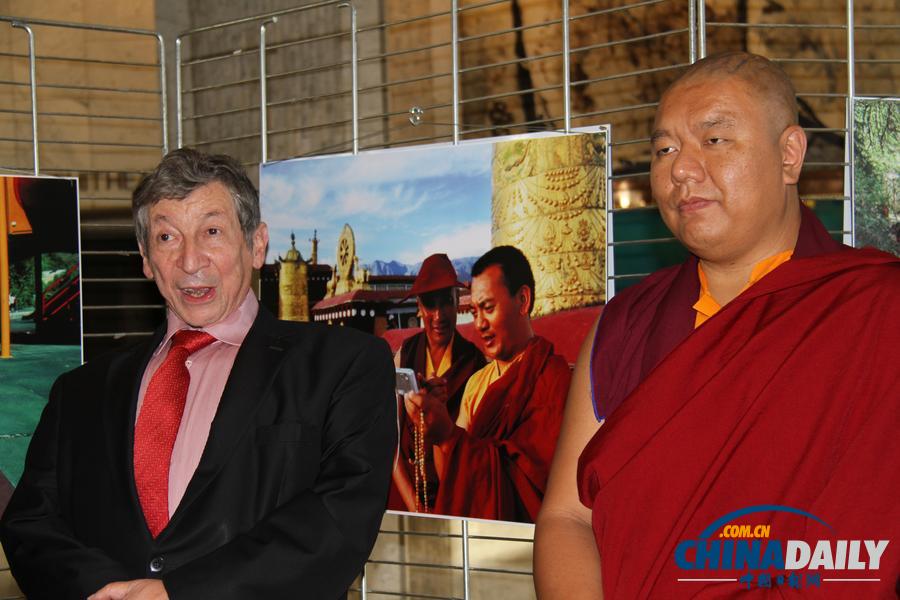 中国藏文化交流团访问法国斯特拉斯堡