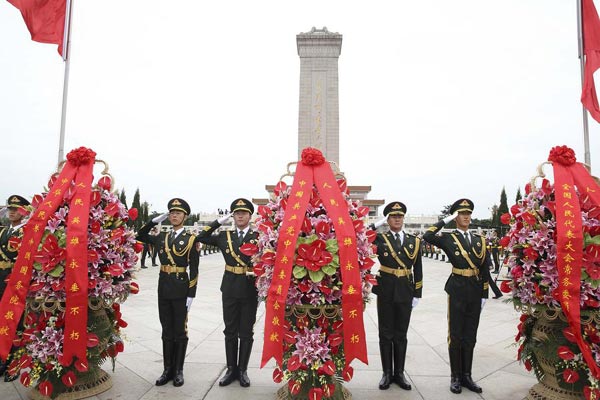 美媒：中国迎来首个烈士纪念日 铭记为国捐躯先烈