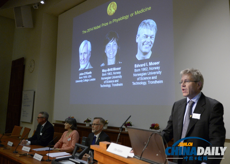 三名科学家分享2014年诺贝尔生理学或医学奖