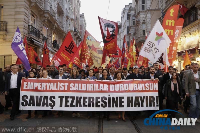 土耳其民众抗议极端组织猛攻叙利亚 遭高压水炮镇压