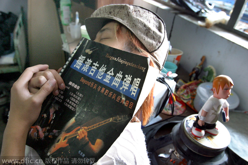 图片故事：中国地下摇滚的“蓝色骨头”