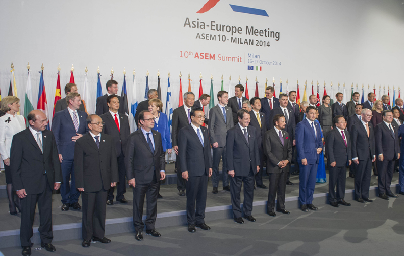 李克强出席第十届亚欧首脑会议开幕式
