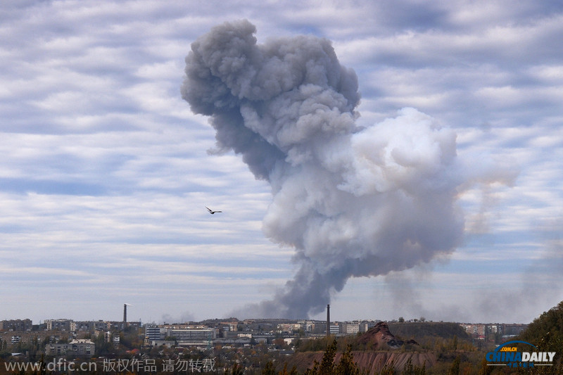 乌东部顿涅茨克发生大爆炸 方圆数公里受影响
