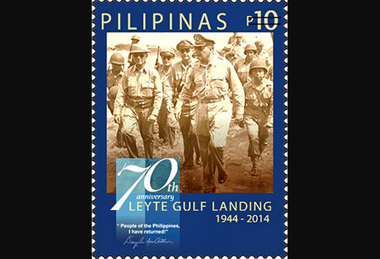 菲律宾发行二战著名战役莱特湾登陆纪念邮票