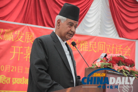 尼泊尔副总统：希望搭上中国丝绸之路的快车