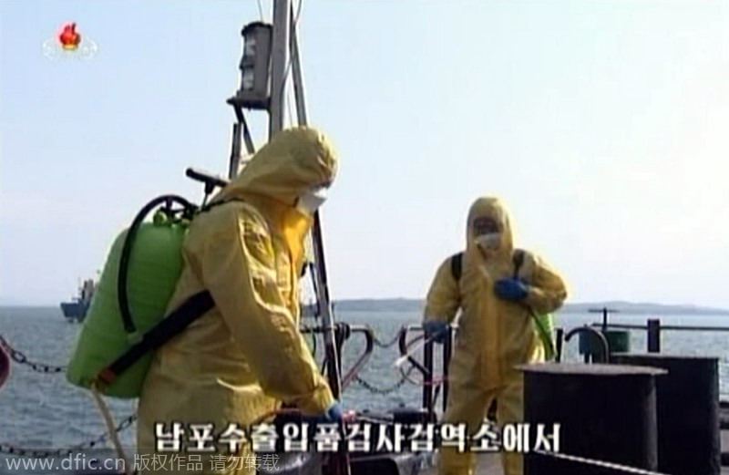 朝鲜官方首次公布防控埃博拉措施画面