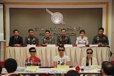 泰国逮捕3名中国籍嫌犯 3人涉90亿铢传销大案