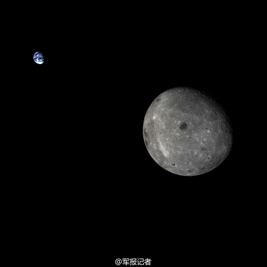 嫦娥5号试验器月球旁发回清晰地月合照(图)