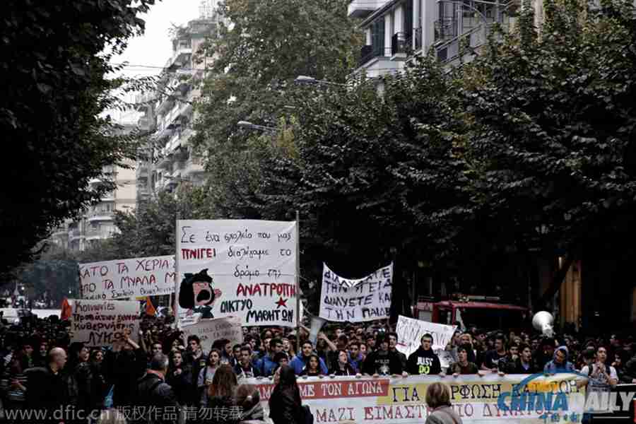 希腊学生示威 抗议削减教育预算