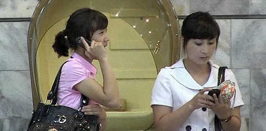 朝鲜手机月租7毛 享200分钟通话时间