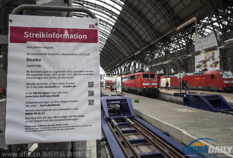德铁路工人不满薪资待遇罢工 恐致全国铁路瘫痪
