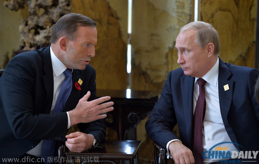 俄总统普京对话澳大利亚总理阿博特