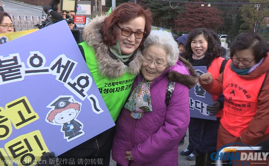 韩国82岁高龄考生奶奶进入考场参加高考