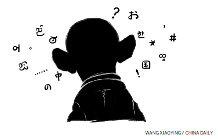 汤姆·普雷特：美国应倾听亚洲的声音