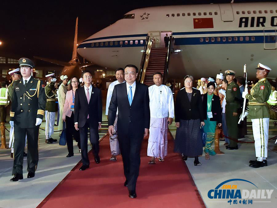 李克强出席缅甸总统吴登盛夫妇举行的欢迎晚宴