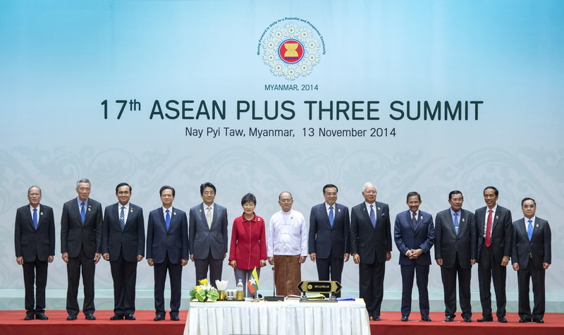 李克强出席第17次东盟与中日韩（10+3）领导人会议