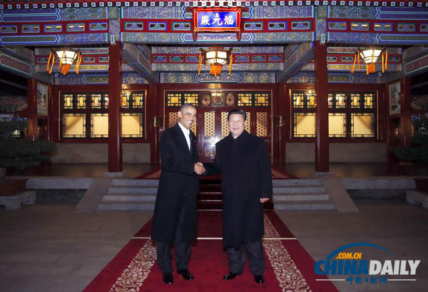 外媒：北京APEC可圈可点 用“近平外交”提倡亚太梦
