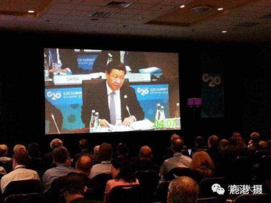 跟习大大出访：G20“客场”检验中国实力