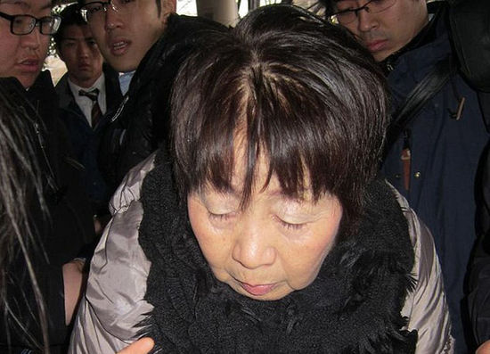 日本67岁“黑寡妇”被捕 疑毒杀7任伴侣(图)