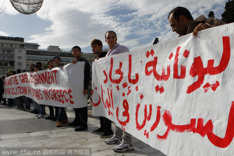 叙利亚难民示威 要求希腊政府提供避难所