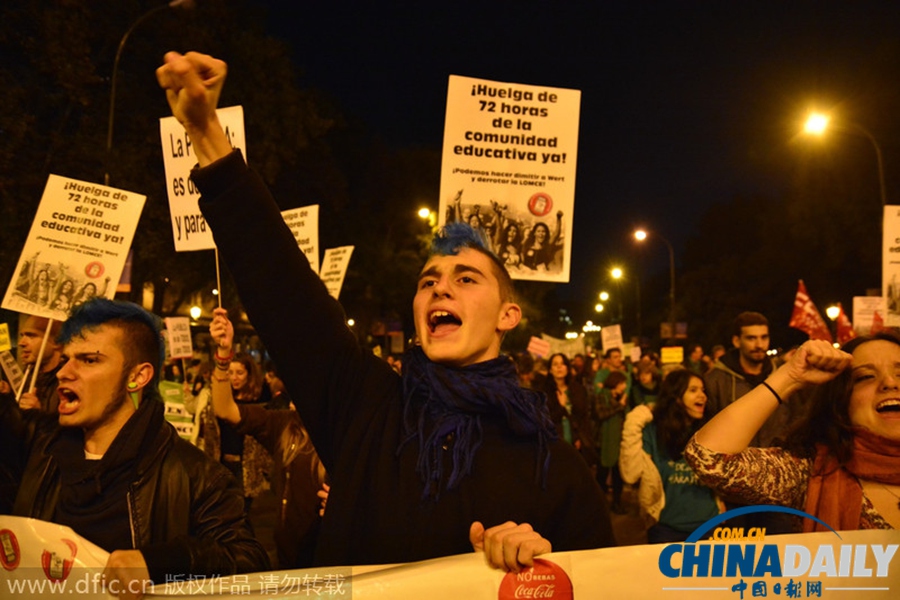 西班牙学生示威 抗议教育改革和削减资金