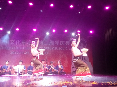 海外最大中国文化中心在泰国曼谷庆祝揭幕两周年