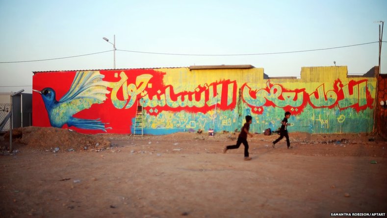 伊拉克库尔德斯坦儿童笔下的街头艺术