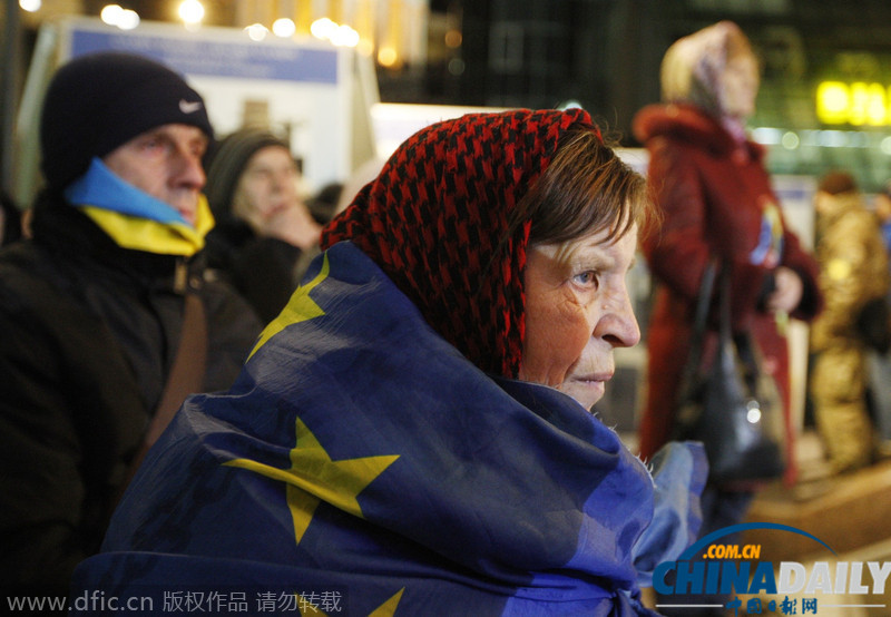 乌民众纪念乌克兰危机爆发一周年
