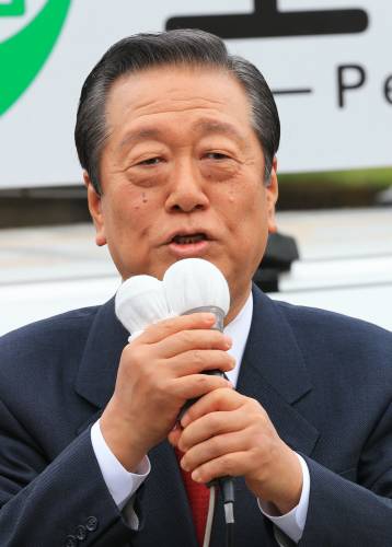 日本众院选举拉开战幕 各党党首发出选战“第一声”