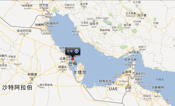 英国将在巴林建永久军事基地