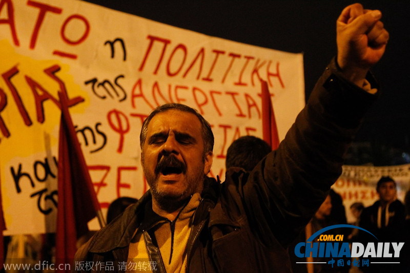 希腊议会投票表决2015财政预算 民众示威反对紧缩政策